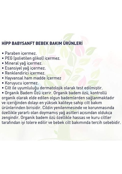 Temizlik Mendili 56x3