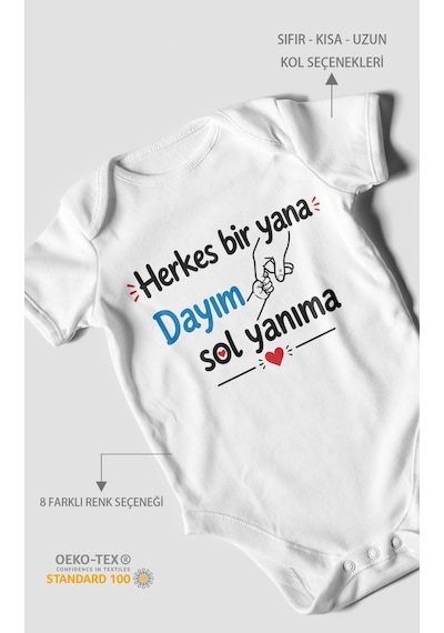Morivokids Herkes Bir Yana, Dayım Sol Yanıma Kısa Kollu Bebek Body %100 Pamuk Beyaz