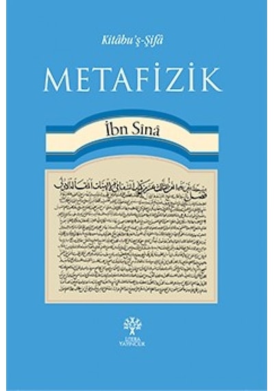 Metafizik - İbn Sina - Litera