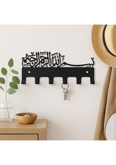 Lunoart Besmele Yazılı Metal Anahtarlık Askılığı Siyah Duvar Dekoru Siyah