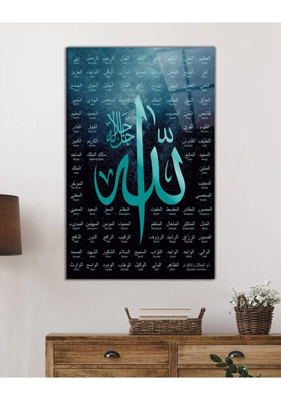 Esmaül Hüsna Allah'ın İsimleri Ve Sıfatları Dini İslami Cam Tablo