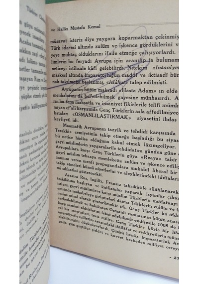 Türkiye Cumhuriyeti Devleti Ve Haliki Gazi Mustafa Kemal