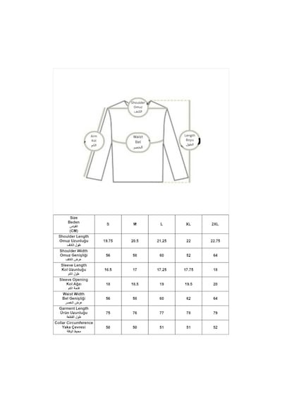 Unisex Kısa Kollu Hat Sanatı Ve Tarihi Kolaj Baskılı Tişört S - 2xl T300031 Gri