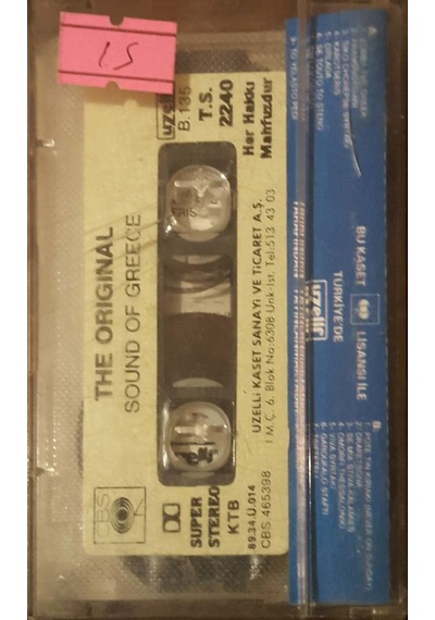 Plak Değildir Kaset Tir The Original Sound Of Greece Kaset