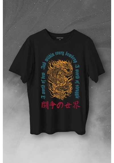 Dragon Japanese Urban Drake Ejder Japonca Uzak Doğu Baskılı Tişört Unisex T-shirt 001 Dragon Japanese Urban Drake Ejder Japonca Uzak Doğu Baskılı Tişört Unisex T-shirt 001