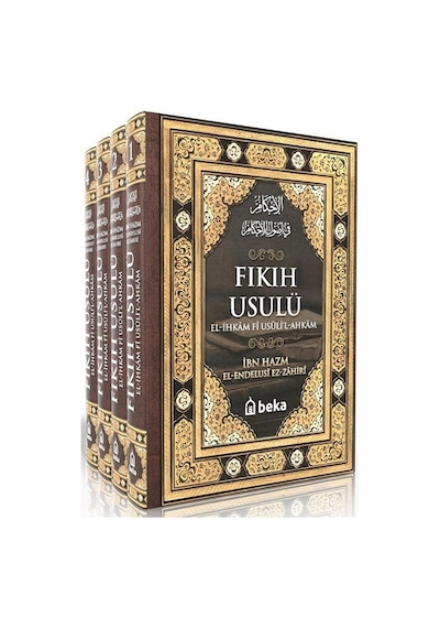 Fıkıh Usulü - El İhkam Fi Usulil Ahkam 4 Cilt Takım / İbn Ha...