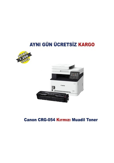 Canon Crg-054 Kırmızı Uyumlu Toner|Lbp-621Cw-623Cdw-640C|3022C002