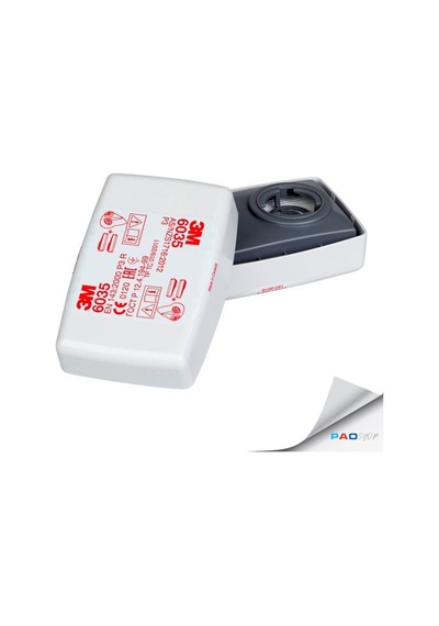 3M 6035 P3 Toz Korumalı Partikül Filtresi - 1 Çift (2 Adet)