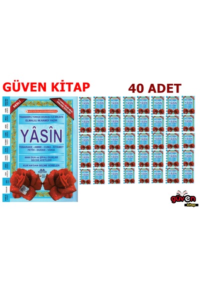 Haktan Yayınları Ortaboy 41 Yasin-i Şerif Mavi 40 Adet