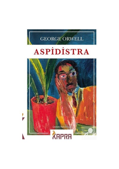 Aspidistra / George Orwell N11.3247