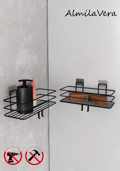 Siyah Güçlü Yapışkanlı Kancalı Banyo Rafı 2 Adet. Siyah