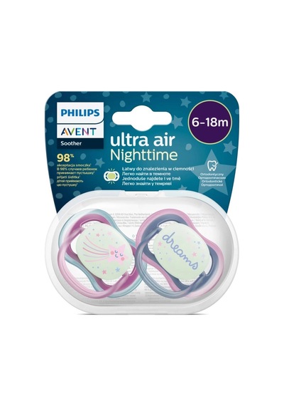 Mey İthalat Ultra Air Gece Emzik 6-18 Ay Kız