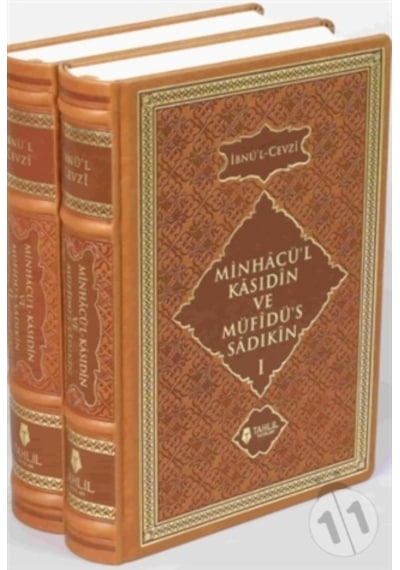 Minhacü'l - Kasıdin ve Müfidü's-Sadıkin - 2 Cilt Takım - İbnü'l-Cevzi - Tahlil Yayınları