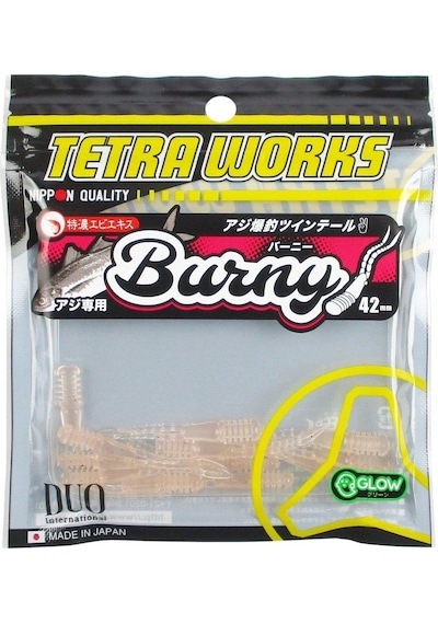 Duo Tetra Works Burny Lrf Silikon 42Mm. S505 Baby Shrimp