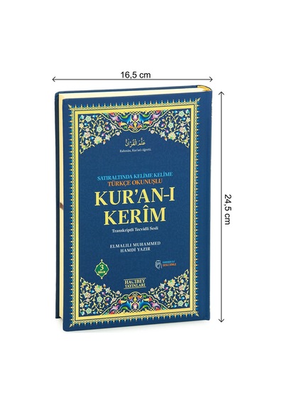 Satır Arası Kelime Kelime Türkçe Okunuşlu Mealli Kuranı Kerim Orta Boy - Lacivert