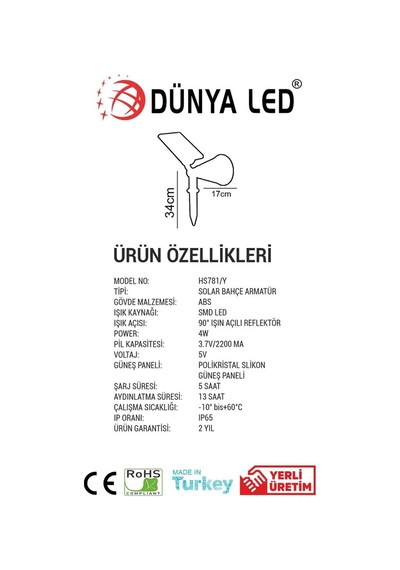 Hs.781-Y 7W Solar Bahçe Armatür Yüksek Lümen Yeşil Işık Rengi (548314026) Diğer