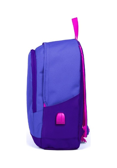 Coral High Sport Lavanta Mor Okul ve Günlük Sırt Çantası