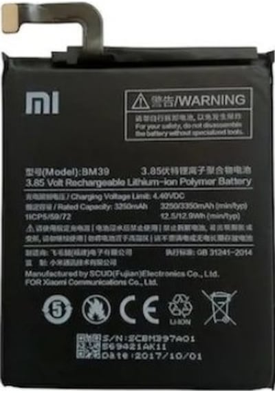 Xiaomi Mi6 Bm39 Batarya Pil 3350Mah