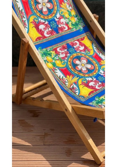 Solea Clover Azure Şezlong Çok Renkli