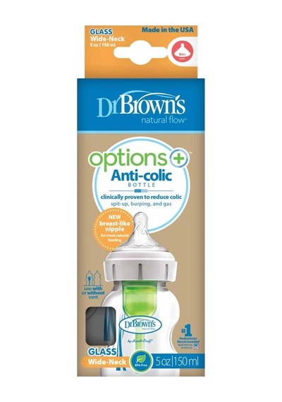 Mey İthalat Geniş Ağız Cam Biberon 150 Ml Yeni