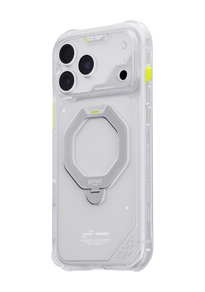 Apple iPhone 18 Pro Uyumlu Kılıf M-safe Şarj Özellikli Standlı Skinarma Saturn Kapak Beyaz