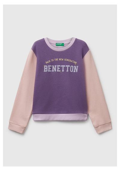Benetton Kız Bebek Mix Sweatshırt Bej