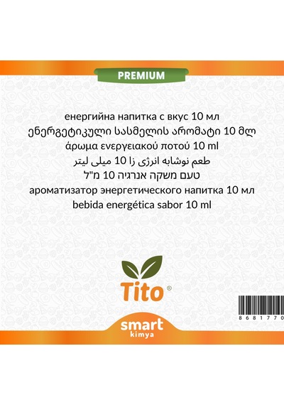 Premium Enerji İçeceği Aroması 10 Ml