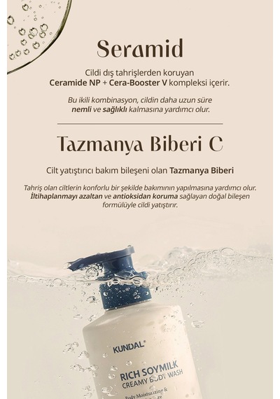 Kundal Rich Soymilk Creamy Yoğun Nemlendirici Ve Arındırıcı Vücut Yıkama Jeli 500 ML