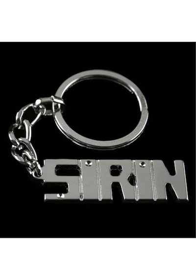 Şirin İsimli Anahtarlık- N701