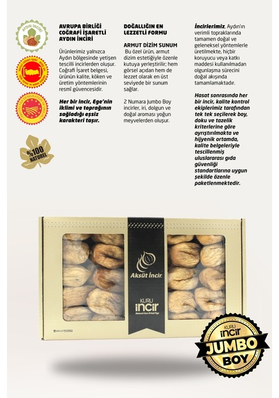 Kuru İncir Armut Dizim Jumbo 1000g Aydın İnciri Ab Coğrafi İşaretli 1 KG