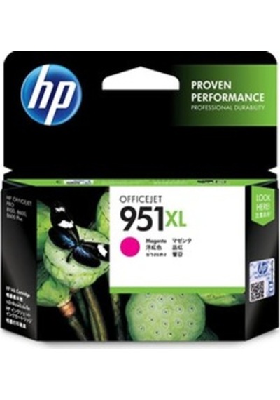 Hp-951Xl Kırmızı Kartuş