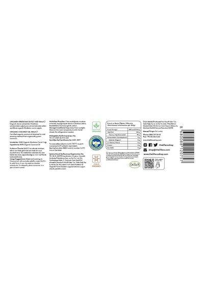 The LifeCo Organik Hindistan Cevizi Yağı 150 ML