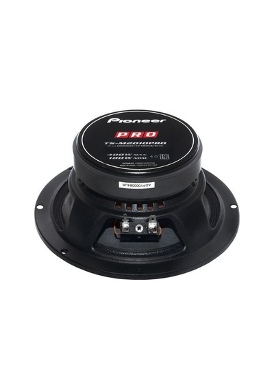 20 Cm Max 400 Watt Mıdrange Oto Hoparlör Ts-m2010pro 5023