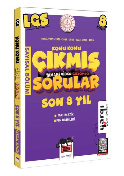 Yargı Ders Arkadaşım 8.sınıf Lgs 2018-2025 Konu Konu Son 8 Yıl Çıkmış Sorular Sayısal Bölüm