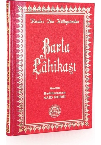 Barla Lahikası / Risalei Nur Tercümesi Büyük Boy, Sırtı Deri,...