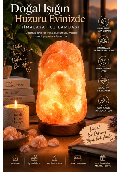 Himalaya Tuz Lambası 2-3 Kg Doğal Kaya Tuzu Gece Lambası Dekoratif Ahşap Tabanlı