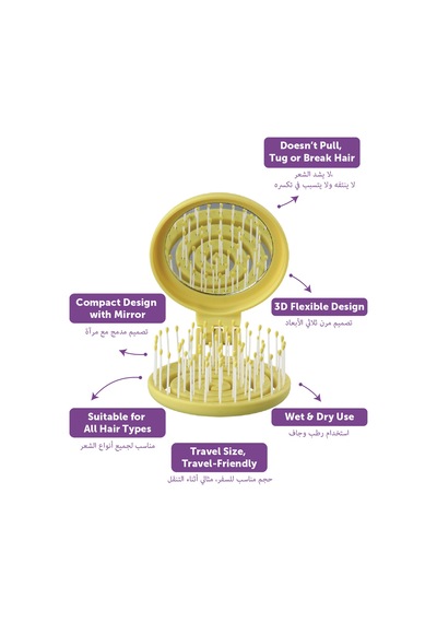 Beauty Makaron Saç Fırçası - 3d Esnek, Aynalı, Çanta Boy - Compact Detangler Sonbahar Yeşili