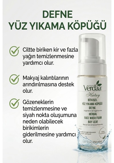 Bitkisel Defne Yüz Yıkama Köpüğü Karma Ve Yağlı Ciltler İçin 150 Ml