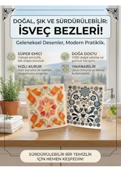 İsveç Bezi, Renkli Desenli, Sürdürülebilir, Tekrar Kullanılabilir, Makinede Yıkanabilir, 2'li Paket Açık Bej