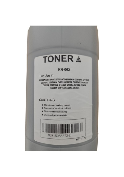 For Hp Universal 1 Kg Muadil Toner Tozu / Ce285a/cf283a/ce505a