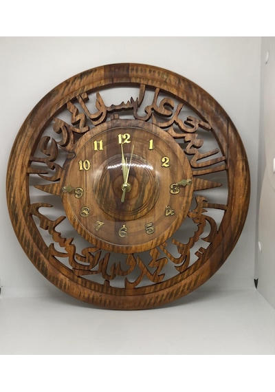 33 Cm Ahşap Ayetel Kürsi Lazer Kesim Dekoratif Duvar Saati Eskitme Gold