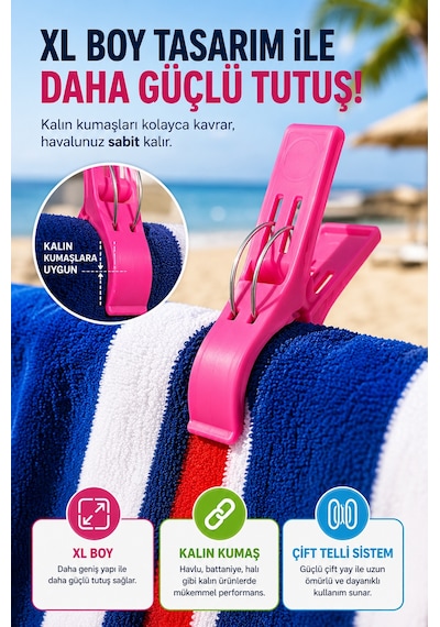 2'li Set Xl Boy Şezlong Mandalı Çift Telli Plaj Havlusu Halı Battaniye Çamaşır Mandalı Karışık Renk Renkli