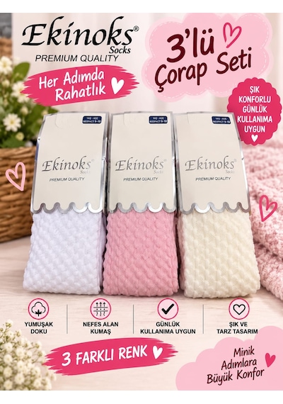 Ekinoks Socks Ekinoks Ednarog Kabartma Desenli Koton %100 Pamuk 1beyaz 1pembe 1ekru Kilotlu Çocuk Çorabı 1-12 Yaş 3562 Renkli