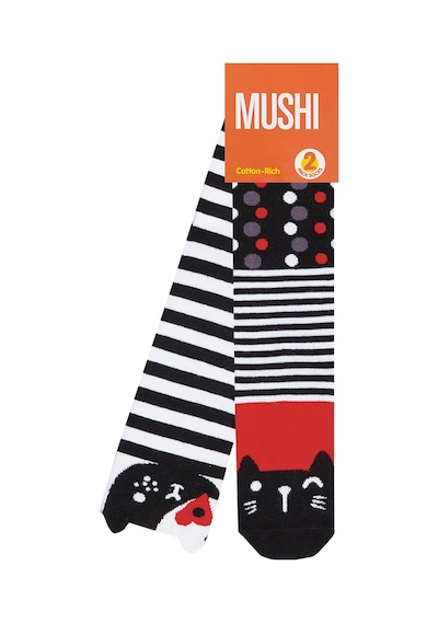 Denokids Mshb&g Çizgili Kediler Kız Çocuk Dizaltı Çorap 2'li Takım Renkli Çok Renkli