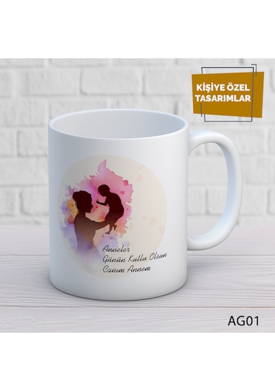 Anneler Günü Özel Kupa Bardak 01 Beyaz