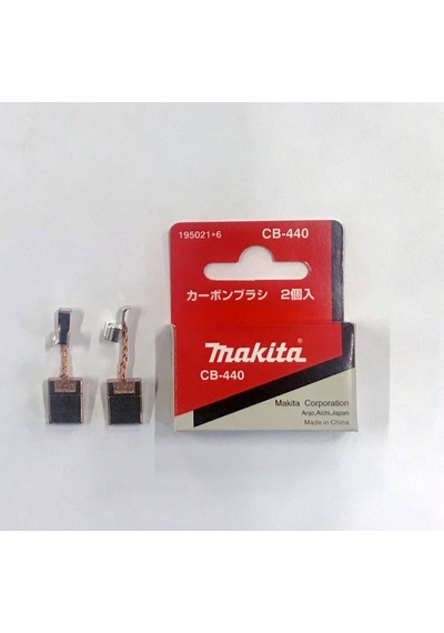 Makita Kömür Cb 440 Ddf446.Ddf456.Dhp458