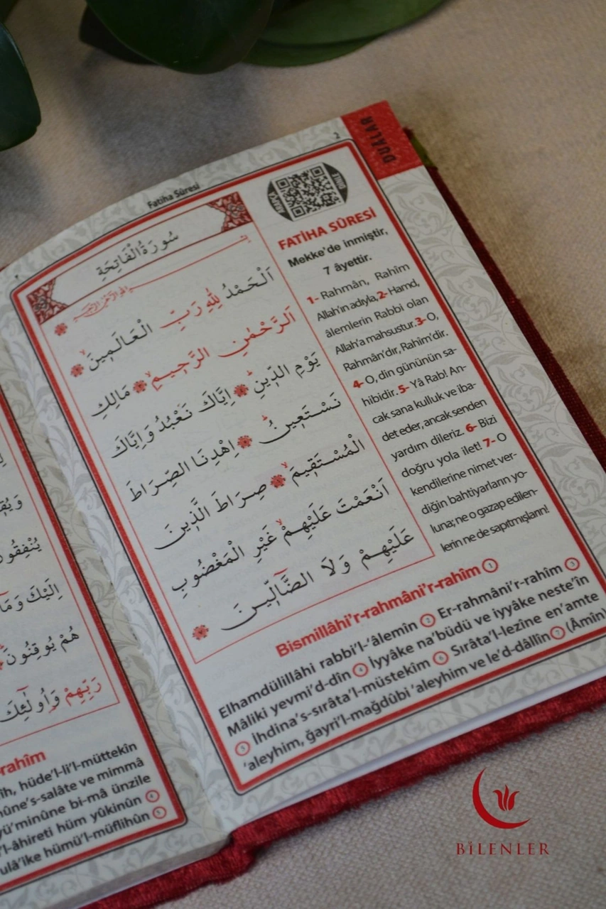 Kadife Kapaklı Allah Lafızlı 20 Adet Ekonomik Yasin Kitabı - 12x17 Cm, 80 Sayfa Mstd