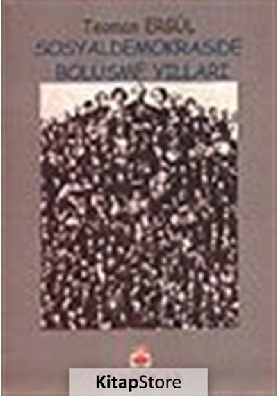 Türkiye Dönüştürülürken - Serdar Kuru - Gündoğan Yayınları