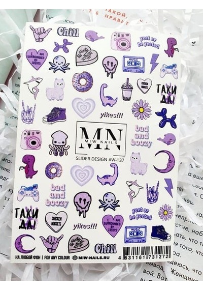 Nail Art Slider Stiker Sezon Sınırlı Özel W137 Beyaz