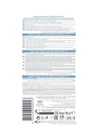 Men Tıraş Köpüğü Sensitive, 200 Ml